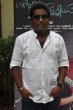 Theriyama Unnai Kadhalichitten Press Meet