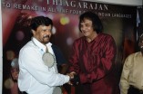 Thiagarajan Birthday Celebration
