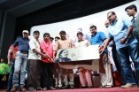 Thigar Audio Launch