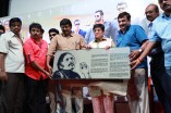 Thigar Audio Launch