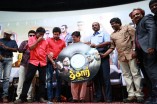 Thigar Audio Launch