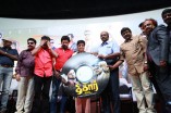 Thigar Audio Launch