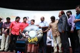 Thigar Audio Launch