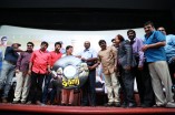 Thigar Audio Launch