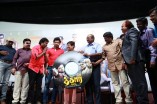 Thigar Audio Launch