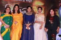Thiraikku Varatha Kathai movie audio launch