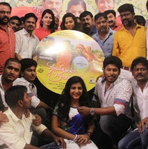 ThiruppathiSamy Kudumbam Audio Launch
