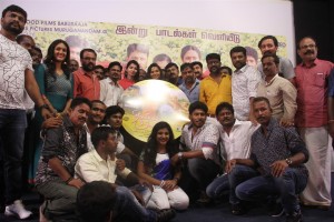 ThiruppathiSamy Kudumbam Audio Launch