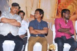 Thirutukkalyanam Audio Launch