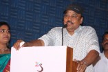 Thirutukkalyanam Audio Launch