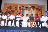 Thirutukkalyanam Audio Launch