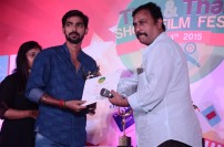 This&That Shortfilm Fest