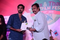 This&That Shortfilm Fest