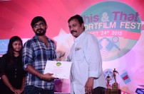 This&That Shortfilm Fest