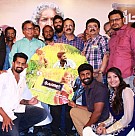Thittivasal audio launch