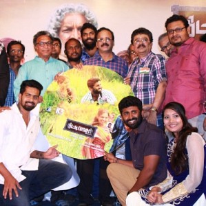 Thittivasal audio launch