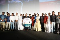 Thodari Audio Launch