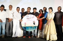 Thodari Audio Launch