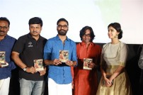 Thodari Audio Launch
