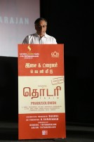 Thodari Audio Launch