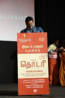Thodari Audio Launch