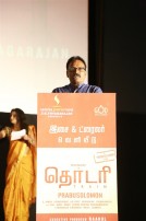 Thodari Audio Launch