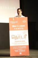 Thodari Audio Launch