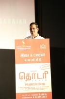 Thodari Audio Launch