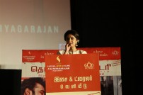 Thodari Audio Launch