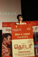Thodari Audio Launch