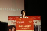 Thodari Audio Launch