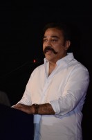 Thoongavanam Audio Launch