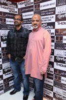 Thoongavanam Audio Launch