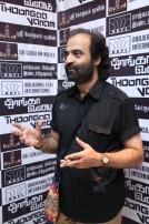 Thoongavanam Audio Launch