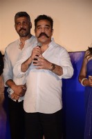 Thoongavanam Audio Launch