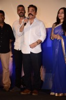 Thoongavanam Audio Launch