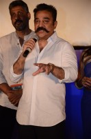 Thoongavanam Audio Launch