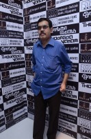 Thoongavanam Audio Launch