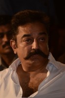 Thoongavanam Audio Launch