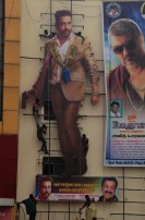 Thoongavanam Celebration 