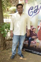 Thozha Team Meet