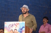 Thozha Team Meet