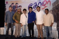Thozha Team Meet