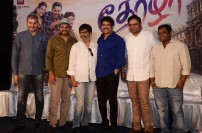 Thozha Team Meet