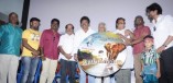 Thumbikkai Ithu Theivam Audio Launch