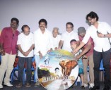 Thumbikkai Ithu Theivam Audio Launch
