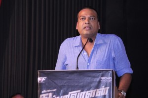 Thupparivaalan Teaser Launch