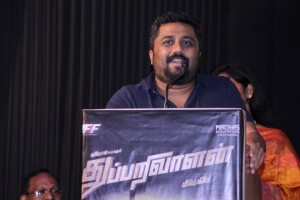 Thupparivaalan Teaser Launch