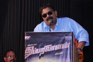 Thupparivaalan Teaser Launch