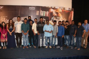 Thupparivaalan Teaser Launch